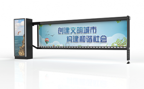 廣告道閘一般使用多長時間需要進行維修？